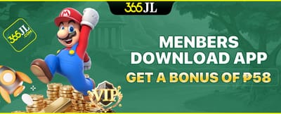 App Download Special Reward promotion